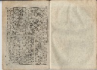 臨時增刊風俗畫報第百三號臺灣征討圖繪藏品圖，第22張