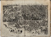 臨時增刊風俗畫報第百五號臺灣征討圖繪藏品圖，第8張