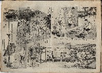 臨時增刊風俗畫報第百五號臺灣征討圖繪藏品圖，第31張