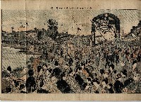 臨時增刊風俗畫報第百十五號臺灣征討圖繪藏品圖，第4張