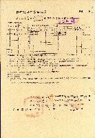 民國三十八年劉茂盛臺南縣私有耕地租約藏品圖，第1張