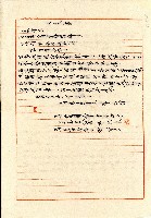 廖公瑾立同意書藏品圖，第1張