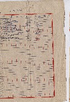 收支明細表藏品圖，第2張