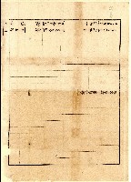 臺北廳臺北茶商公會會員某商號資料續表藏品圖，第1張