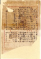 日治時期豐原街協議會員資料藏品圖，第1張