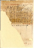 日治時期內埔庄協議會員資料藏品圖，第1張