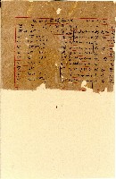 日治時期南郭庄協議會員資料藏品圖，第1張