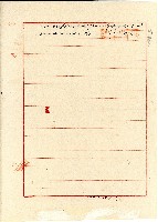 昭和五年借用人施丁印致金主連河土地持分抵當權設定金錢借用證書藏品圖，第5張