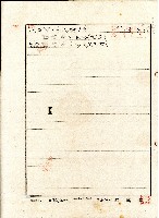 昭和五年相續人黃秋等向臺中地方法院員林出張所提土地共有權相續登記申請書藏品圖，第2張