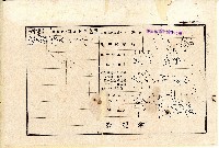 昭和五年相續人黃秋等向臺中地方法院員林出張所提土地共有權相續登記申請書藏品圖，第4張