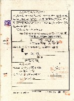 昭和六年抵當權者有限責任鹿港信用組合代表監事蔡德宣致黃秋等根抵當權壱部拋棄書藏品圖，第1張