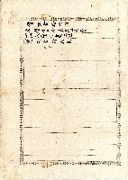 大正元年馬芝堡瓦磘庄相續人顏田業主權相續登記申請藏品圖，第2張
