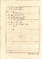 大正九年業主許文緣向臺中地方法院彰化出張所提業主權保存登記申請書藏品圖，第2張