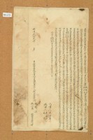 明治三十九年魏賢溪等三人立杜賣盡根水田池沼及壙地契字藏品圖，第1張