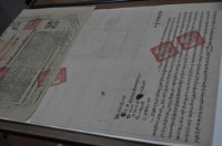 道光六年陳吉生陳旅宗仝立賣盡根絕契字藏品圖，第2張