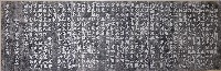 澎湖跨海大橋刻石後記拓本藏品圖，第1張