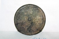 金屬製壽山福海藏品圖，第1張