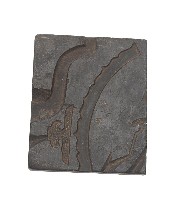 錫器鑄模具藏品圖，第2張