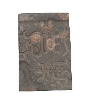 錫器鑄模具藏品圖，第2張