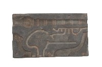 錫器鑄模具藏品圖，第2張