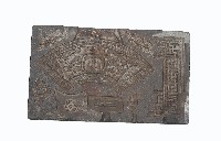 錫器鑄模具藏品圖，第1張