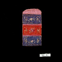 公雞圖樣長方褡褳荷包藏品圖，第1張