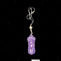 寶藍色一品清廉刺繡提花絲緞眼鏡袋藏品圖，第1張