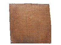 阿美族竹編墊藏品圖，第2張