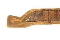 賽夏族金屬佩刀藏品圖，第4張