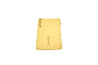 開皇門科手抄經書藏品圖，第3張