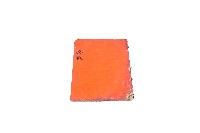 召孤手抄經書藏品圖，第3張