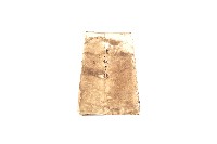 志心稽首禮手抄經書藏品圖，第3張