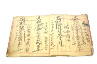 手抄符書藏品圖，第14張