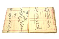 手抄符書藏品圖，第60張