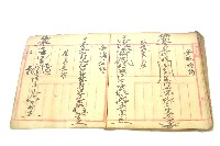 手抄符書藏品圖，第62張