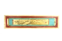 蘭以清為-蘭礦物彩畫藏品圖，第1張