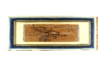 福如東海壽比南山礦物彩畫藏品圖，第1張