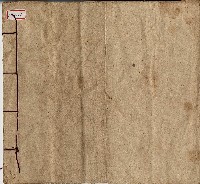 光緒十九年張蘭榮等人仝立分鬮書字藏品圖，第1張