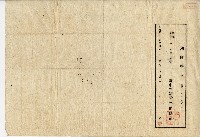 昭和二年三浦碌郎名義發放的臺中州大甲郡清水街高美字地圖謄本藏品圖，第1張