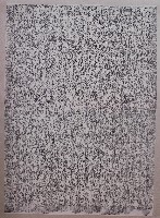 建造呈甘眾善橋捐題碑記（乙）藏品圖，第1張