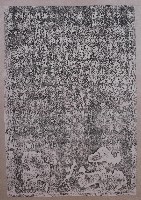 義民廟前參拜道路開鑿紀念碑拓本藏品圖，第1張