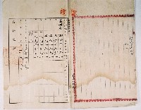 明治四十三年黃海等十人向臺中地方法院大甲登記所提出的土地業主權移轉登記藏品圖，第3張