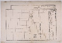 明治三十五年陳夢筆向官方提出的土地申告書藏品圖，第1張