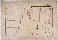 明治三十五年李興向官方提出的土地申告書藏品圖，第1張