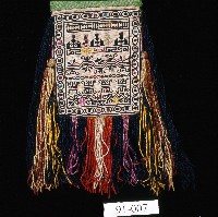 卑南族綠色腰帶藏品圖，第2張