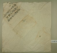 嘉慶十一年眾番立總墾批二紙及衛福星退還耕字之卷包紙藏品圖，第1張