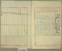 大正九年新竹郡關西庄坪林范洪漢等三人五十處物業擔保權利表示藏品圖，第6張