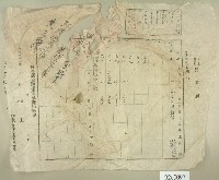 洪正契字卷包紙藏品圖，第1張