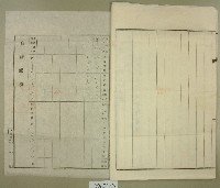 大正十年范美來持分賣渡証書藏品圖，第3張