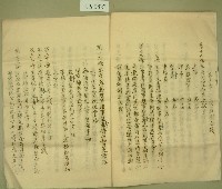 定欵藏品圖，第3張